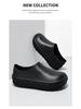 Unisex-Kochschuhe, wasserdicht und ölbeständig – Regenstiefel in Übergröße für Outdoor- und Gartenarbeiten