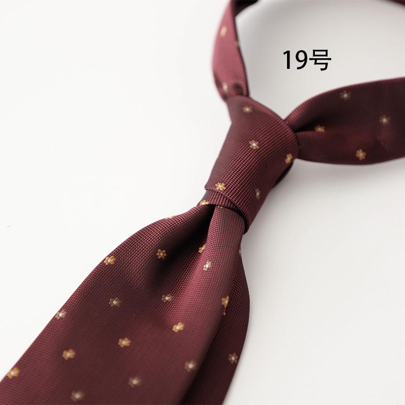 

Мужской галстук в стиле ретро-джентльмена, французский, 8 см, темно-зеленый, кофейно-бордовый, в полоску, профессия