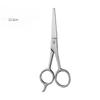 Stainless Steel Beard Clipper Beard Scissors Nose Hair Scissors Makeup Scissors Household Hair Embroidery Hair Clippers
