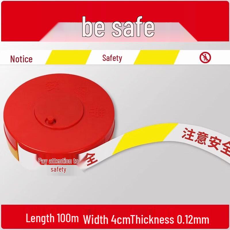 Yellow White Reflective Ret retractable Safety Warning Tape 100m