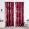 Living Room Solid Color Blackout Curtains Household Heat Insulation Sunscreen Striped Bedroom Curtains