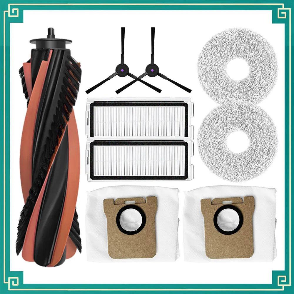 Fit For JONR P20 PRO / T5 Pro Robot Vacuum Cleaner Accessories Main Side Brush Hepa Filter Mop Cloth Replacement