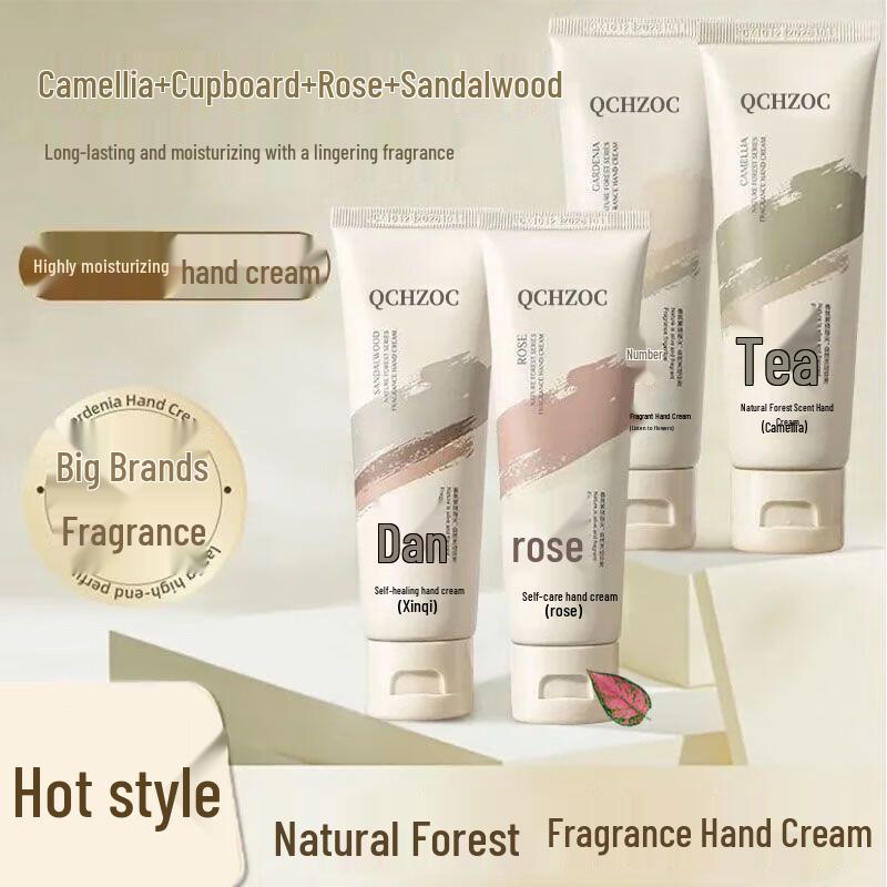 QCHZOC Floral Moisturizing Hand Cream Set