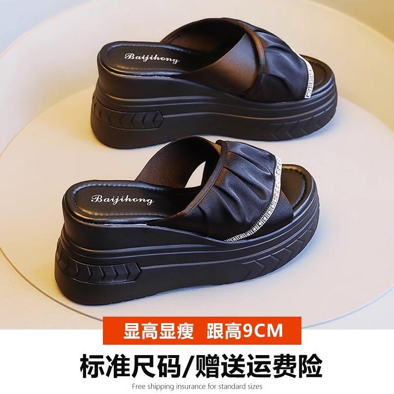Slippers Women's Versatile and Lightweight Muffin Bottom Wedge Sandals Summer Wear New Thick-soled High-heeled Women's Shoes