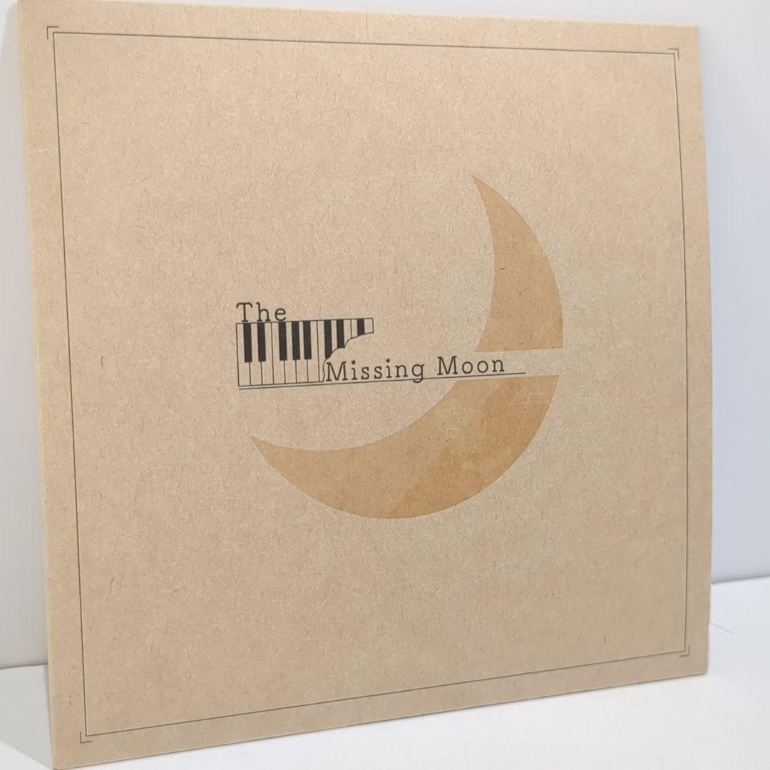 

[USED] The Missing Moon 1 Luna Vocaloid Song Piano Doujin CD