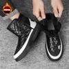 Fashion High Top Non-slip Sole Elegant Shoes For Man Oxford Green Boots Shoes Man Dress Sneakers Sport Fit Leading School Footwear