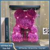 Eternal Rose Bear: Valentine's, Mother's Day & Birthday Gift, Floral Bouquet Ornament for Girlfriend.