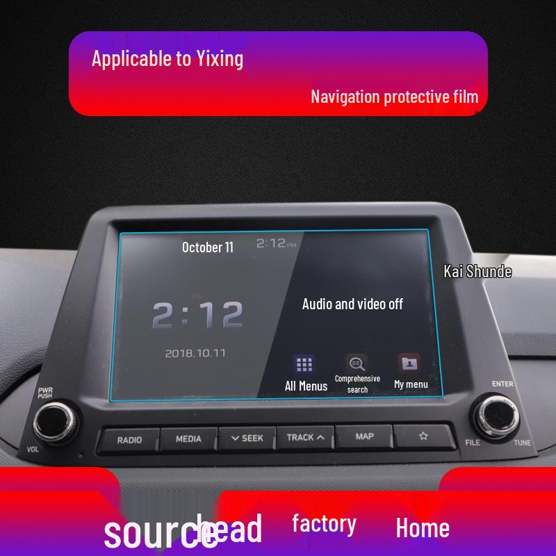 Hyundai Verna Navigation Protective Film & Sticker Set for 20 Models