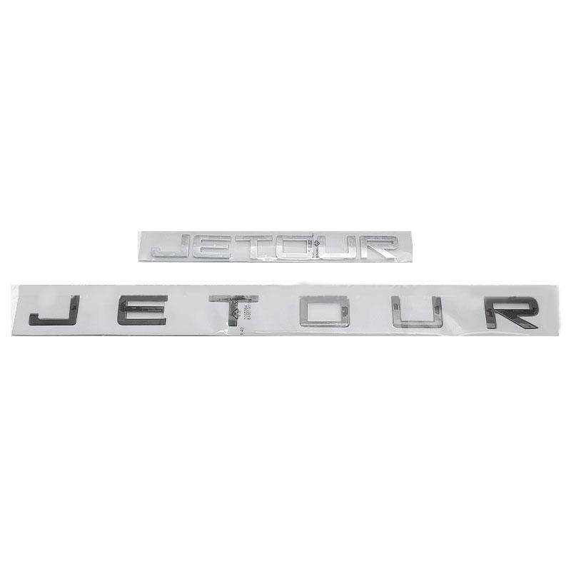 JETOUR english badge car stickers for Chery JETOUR refit labeling the cover hood head letter logo rear trunk decorative decal
