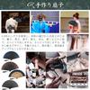 Folding Stylish and Gift Box Perfect as a Gift for Kabuki Fireworks Summer and Heatwave Protection [Fipiifly] Men's Fan, High-Quality Silk, Popular,