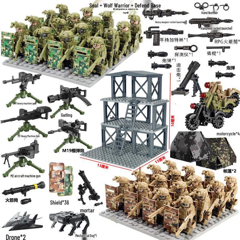 SWAT Special Forces Minifigures with Armed Wolf Warrior & Mechanical Dog - Educational Building Block Toys
