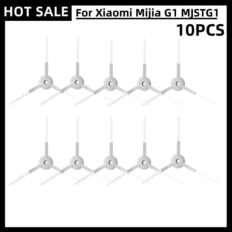 For Xiaomi Mijia G1 MJSTG1 Mi Robot Vacuum Mop Essential SKV4136GL Spare Parts Main Side Brush Hepa Filter Rag Cloth