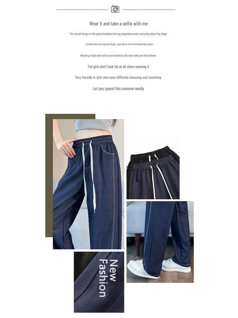 Women's Plus Size High Waist Wide Leg Denim Jeans