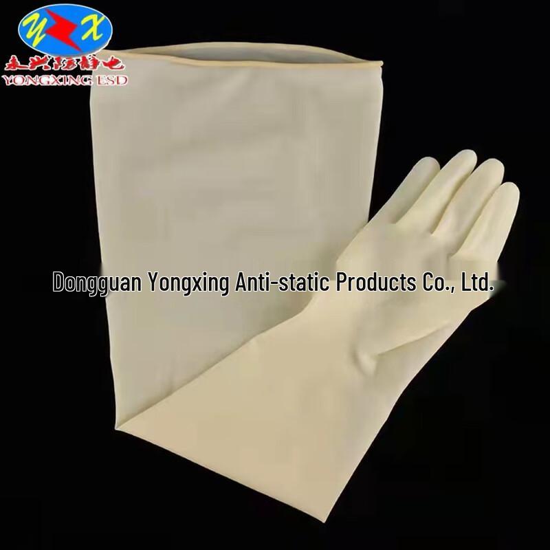Langmei Acid-Resistant Industrial Latex Gloves
