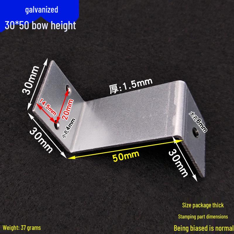 Z-shaped Bracket Trapezoidal Curtain Wall Fixing Connector
