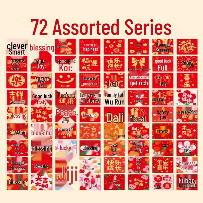 Year of the Horse Creative Red Envelopes (72-Pack)