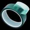 FLYER PET Green High Temperature Masking Tape
