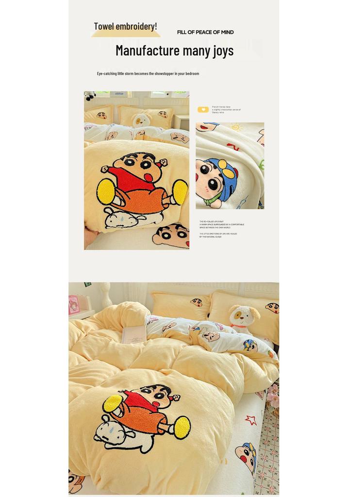2026 Embroidered Milk Velvet Cartoon Towel Quilt Set - 4 Pieces, Double-Sided for Warmth