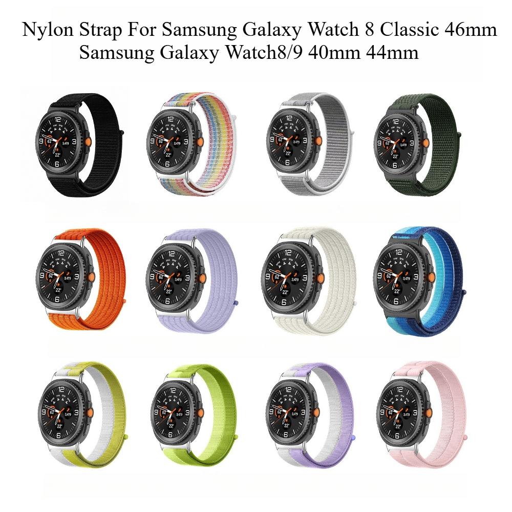 New Nylon Woven Band For Samsung Galaxy Watch 9/8 40mm 44mm Velcro Sport Watch Strap for Samsung Galaxy Watch 8 Classic 46mm Strap