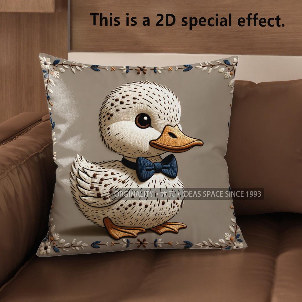 2D Adorable Bow-Tied Duck-Patterned Cushion Covers Pattern Cushion Cover Suitable For Sofa Bedroom Car Pillow Cover