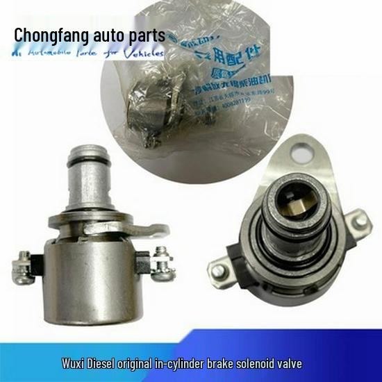 Compatible In-Cylinder Braking Solenoid Valve for FAW Jiefang J6P JH6 Weichai 6DM Engines