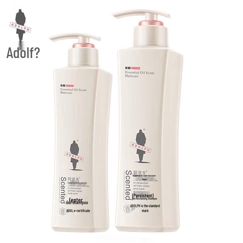 Adolph Anti-Dandruff and Purifying Shampoo Duo Set