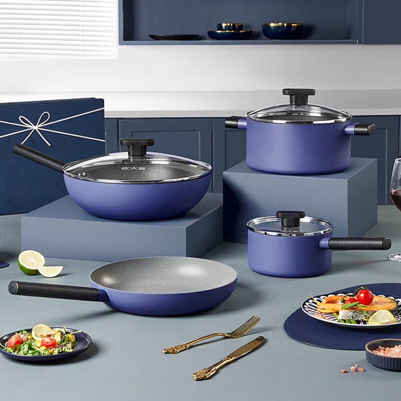 Chuda Huang Cool Series Soup Pot
