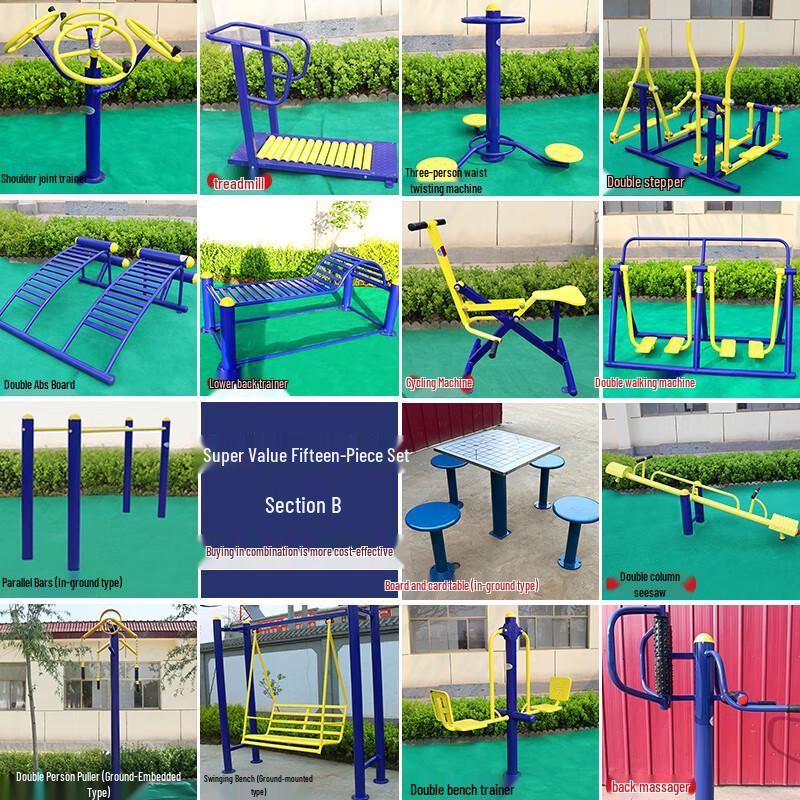 Outdoor Community Fitness Equipment Set