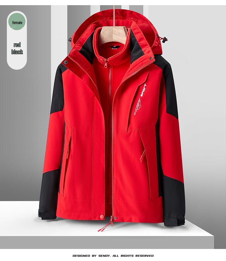 Mink Velvet Liner 3-in-1 Windproof Waterproof Jacket for Women & Men - Detachable, Warm Outerwear