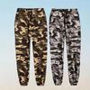 Herren- und Damen-Ultra-dünne atmungsaktive Eis-Seide Camouflage Jogginghosen