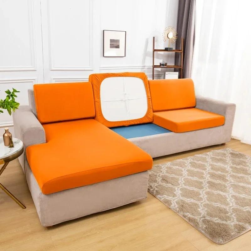 Elastic Stretch Sofa Cushion Cover For Living Room Pet-Friendly Washable Spandex Slipcover Custom Fitted Sofa Cover For Home