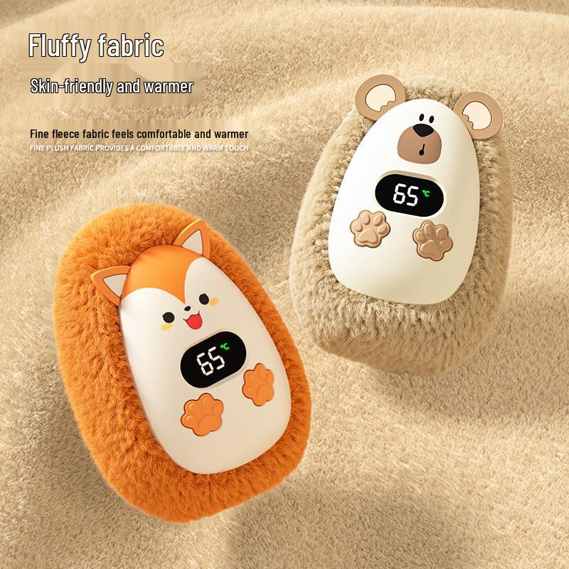 Cute Plush Rechargeable Hand Warmer