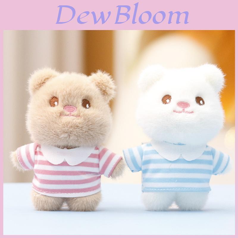 Plush Bear Keychain With Soft Short Plush For Kids And Collectors