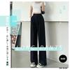 SAINT MARANT SL2414 Casual Wide Leg Pants with High Long Perfect for Office and Size Black Women's Banding, Waist, Black, Slacks, Suits, M,