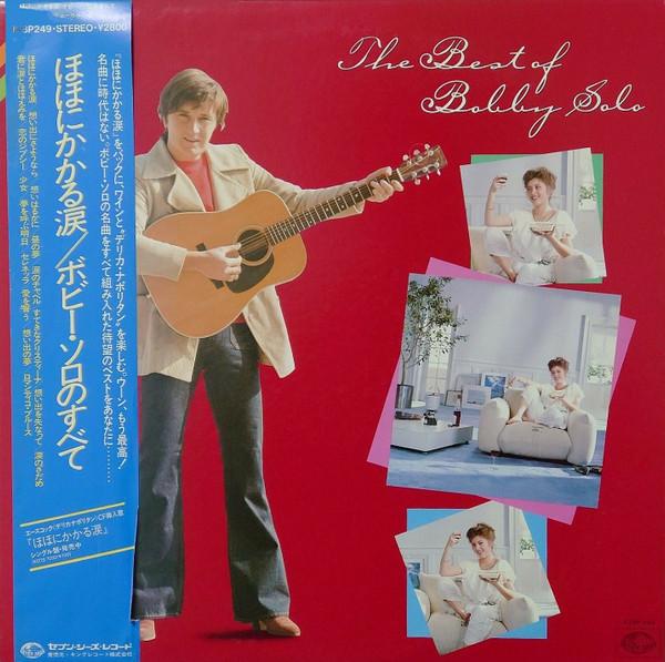 LP Record BOBBY SOLO  Best Of Bobby Solo K28P249PROMO SEVEN SEAS 1982 Japan Pop Used