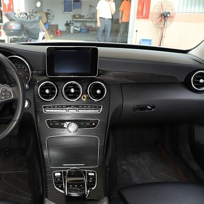 Suitable for Mercedes-Mercedes-BenzCLevelW205 16-21 GLC X253 16-22Center Console Trim Strip Car Decoration Accessories