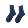 5 Pairs of Winter Socks for Men with Thickened Loops In Solid Color and Parallel Rabbit Wool, Mid-calf Socks