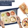 Lunch bag cooler bento insulated thick thermal insulation leak-proof reusable simple tote work office picnic commuting school travel (navy blue)