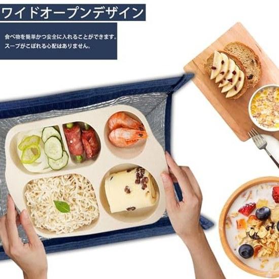 Lunch bag cooler bento insulated thick thermal insulation leak-proof reusable simple tote work office picnic commuting school travel (navy blue)