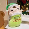 Boots Christmas Elf Plush Toys Cartoon Animal Stuffed Doll Room Decoration Gifts
