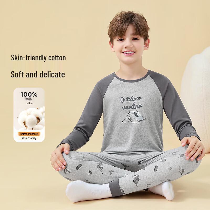 Boys Pure Cotton High-Waist Thermal Underwear & Pajama Set 160