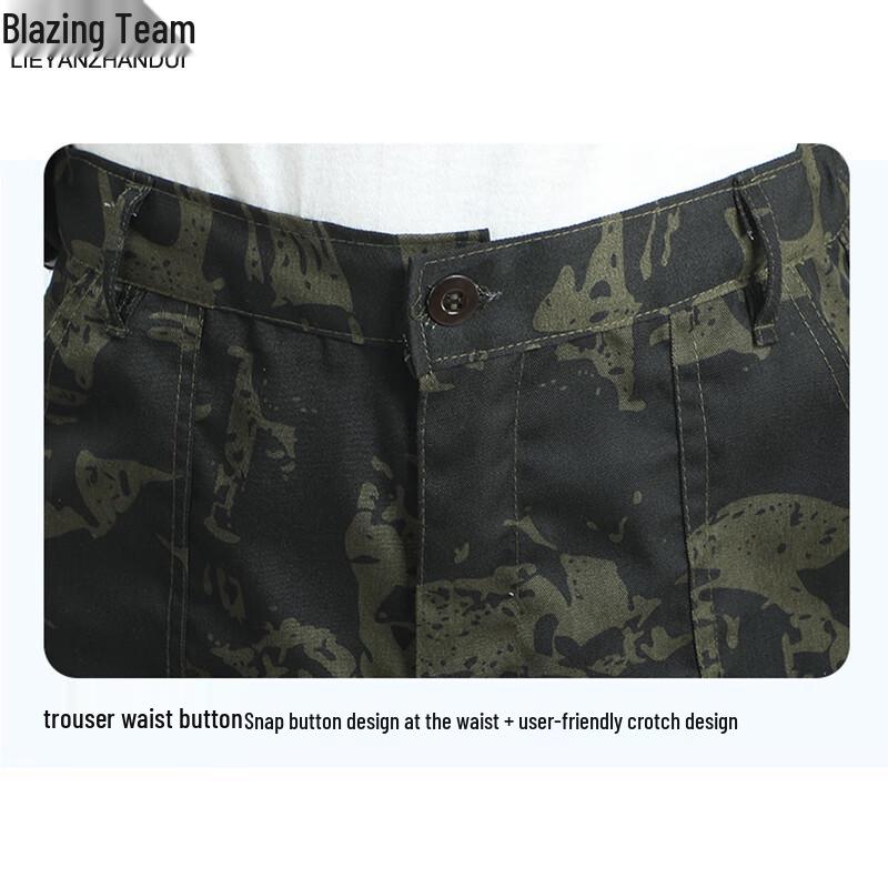 Men's Long Sleeve Camouflage Work Uniform Set