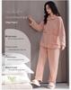 Women's Winter Flannel Pajama Set - Cute Cardigan, Long Sleeve, Warm and Cozy Homewear