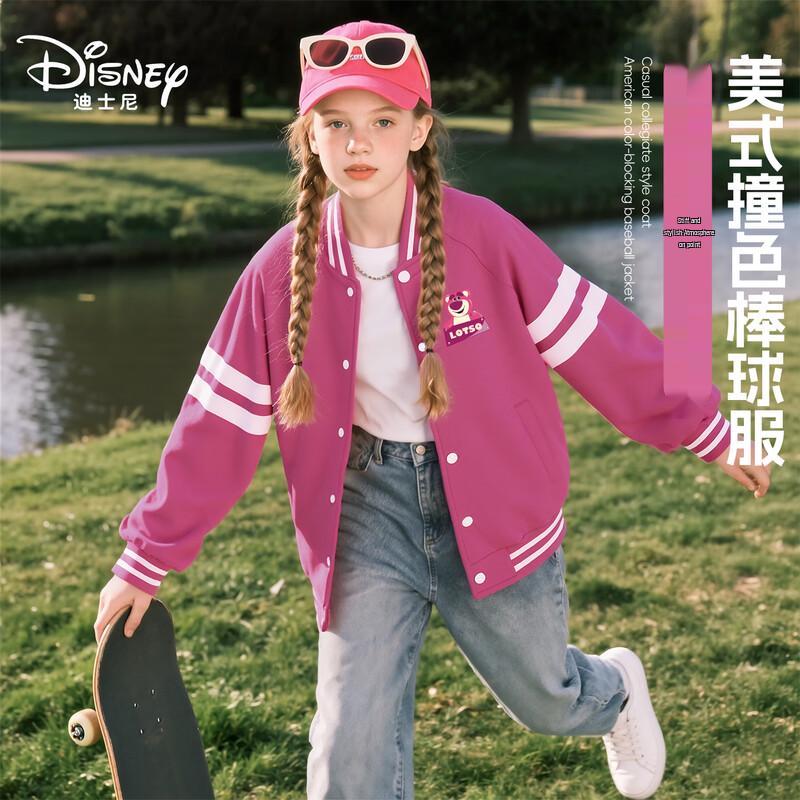Унисекс бейсбольная куртка Disney для детей 150