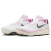 Nike Air Zoom GT Cut 2 White Grey Pink Unisex Sneakers FD9905-101