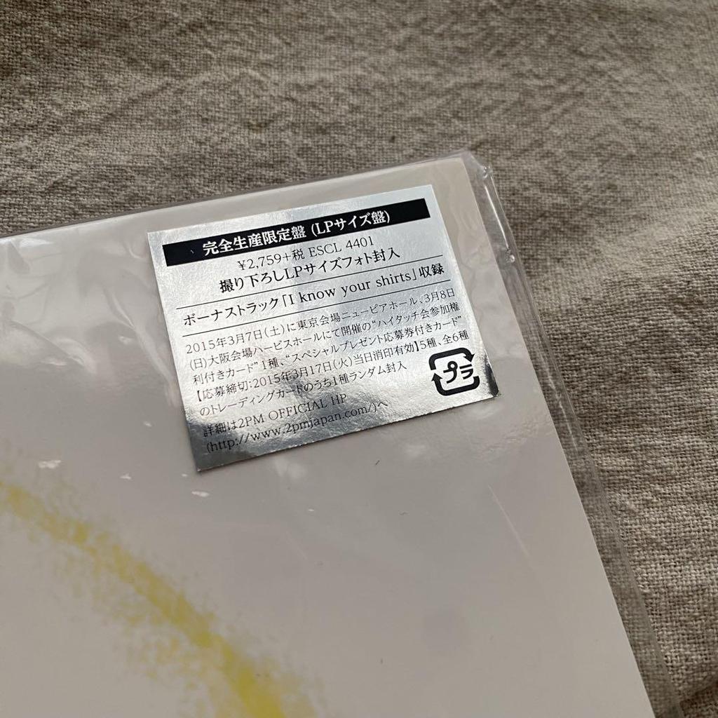 [USED] Wooyoung From 2PM R.O.S.E Limited Edition