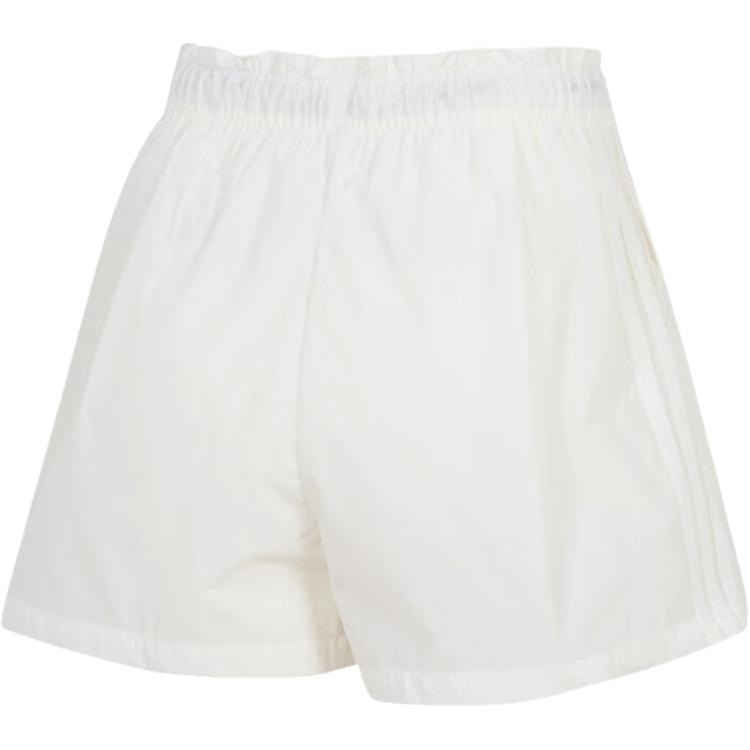 adidas Casual Shorts Women's White Thin KC0020