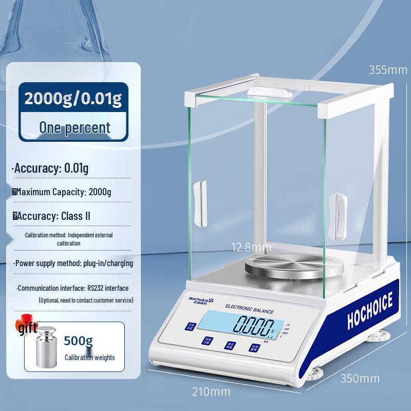 High-Precision Laboratory Electronic Analytical Balance (CN version)