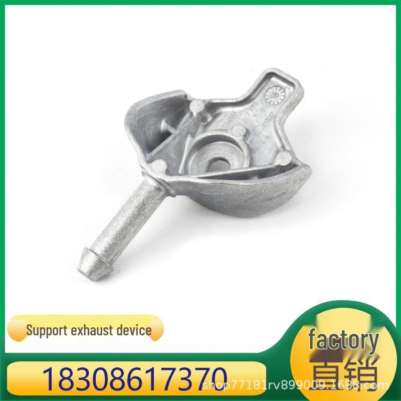 Exhaust Bracket for BMW 1 Series, 2 Series, X1 & Mini, Part No. 18308617370