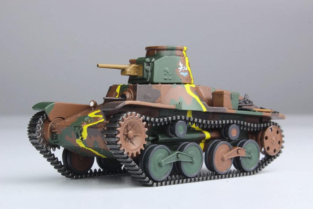 PLATZ Girls & Panzer Final Chapter Type 95 Light Tank Chi-Ha-Tan Academy 1/72 Scale Plastic Model GP72-33 Molded In Color